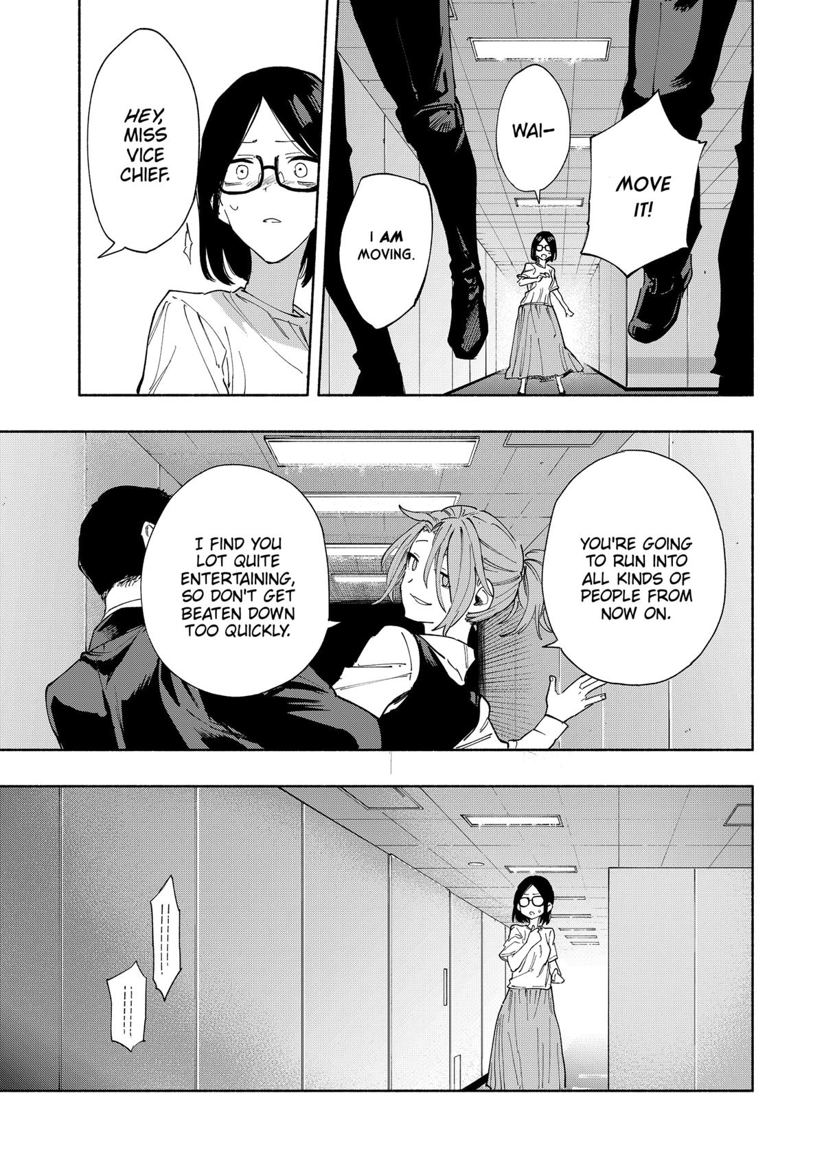 MagiLumiere Co., Ltd. chapter 85 page 7