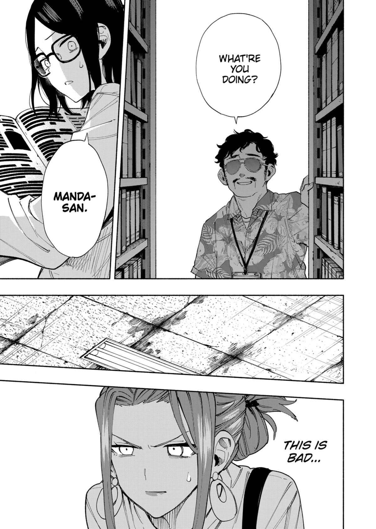 MagiLumiere Co., Ltd. chapter 87 page 3