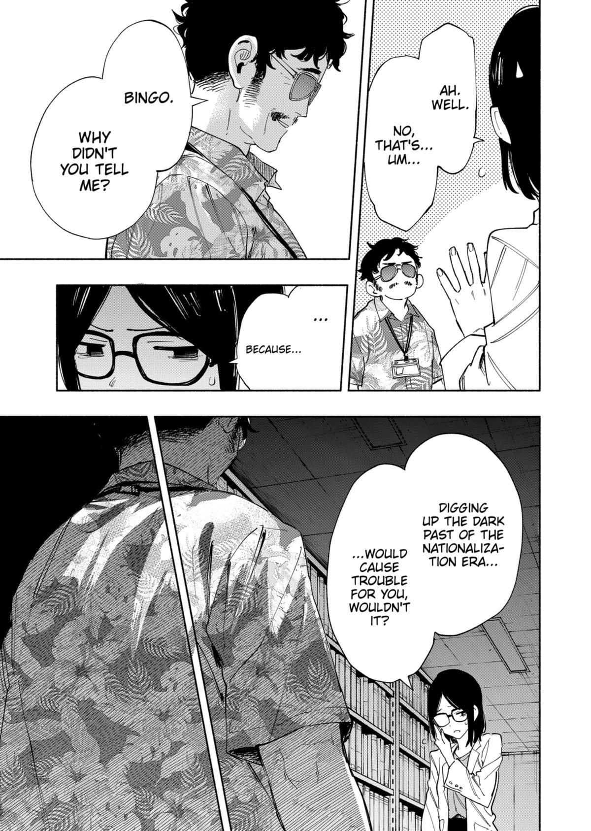 MagiLumiere Co., Ltd. chapter 87 page 9