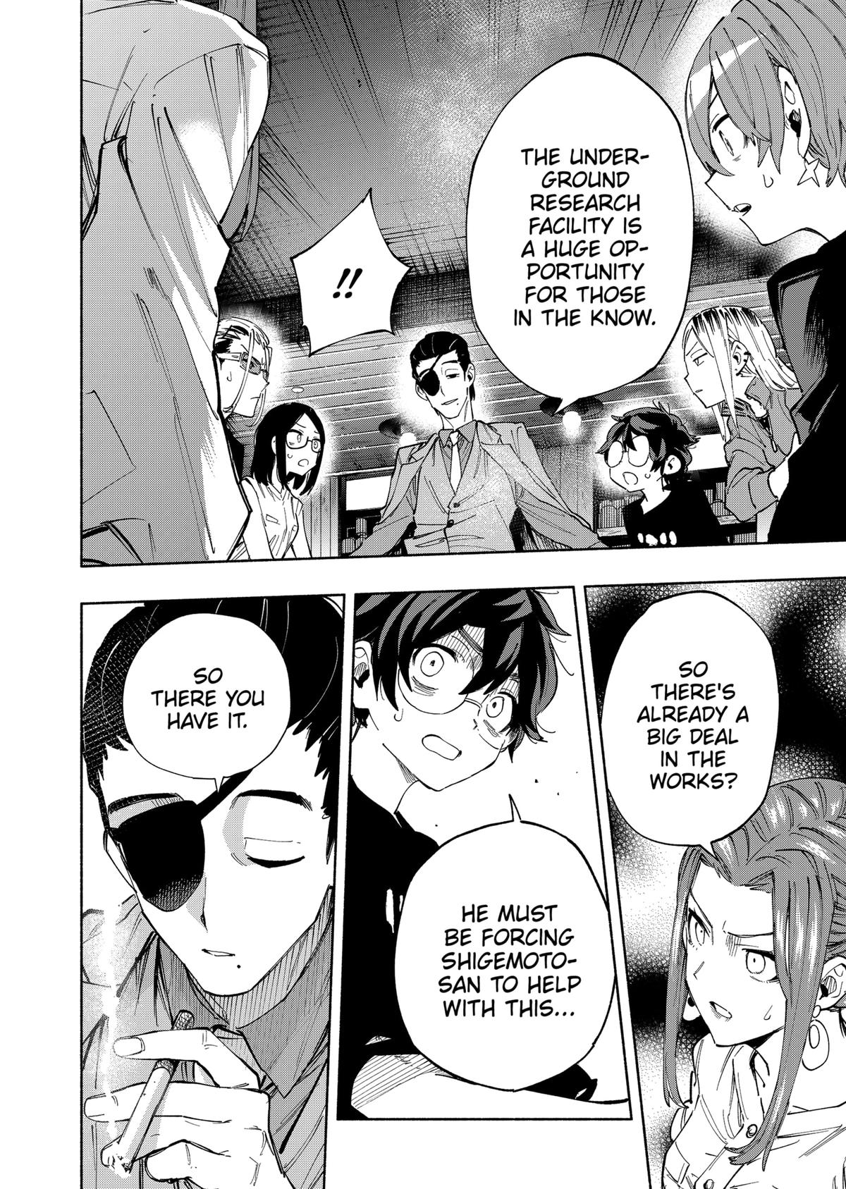 MagiLumiere Co., Ltd. chapter 88 page 12