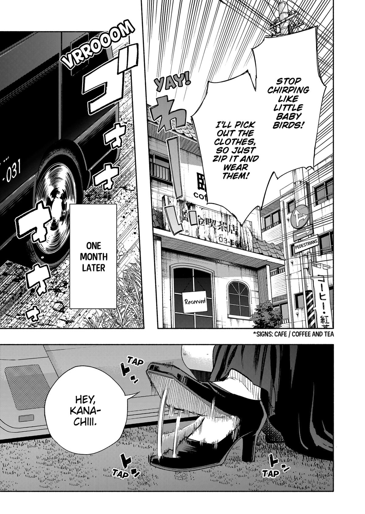 MagiLumiere Co., Ltd. chapter 88 page 15