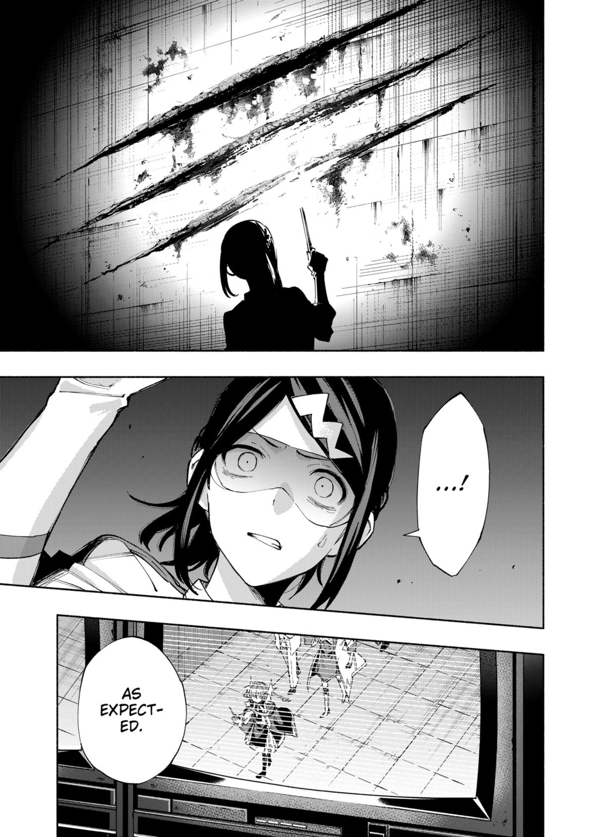 MagiLumiere Co., Ltd. chapter 90 page 17