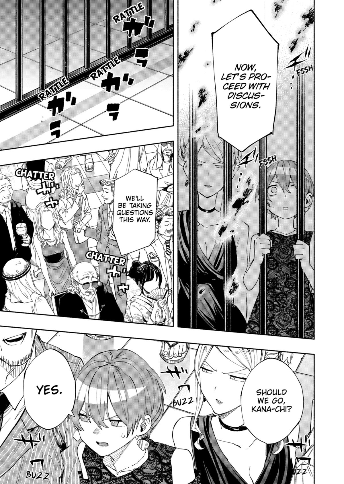 MagiLumiere Co., Ltd. chapter 90 page 7