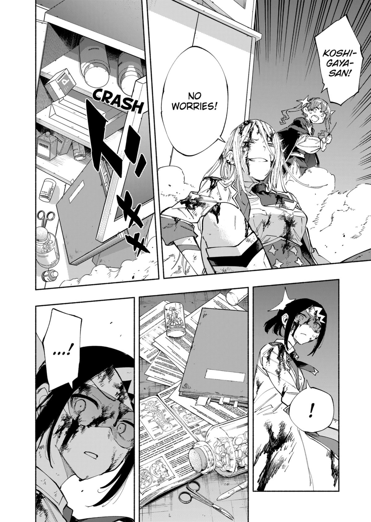 MagiLumiere Co., Ltd. chapter 92 page 14