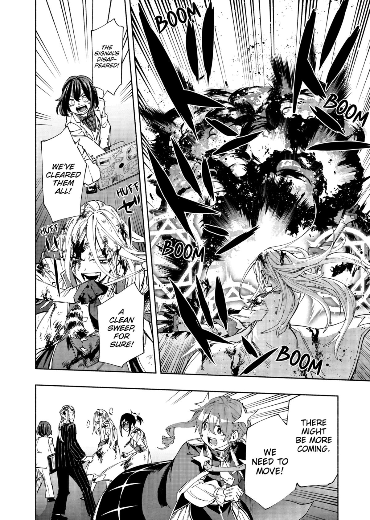 MagiLumiere Co., Ltd. chapter 92 page 16