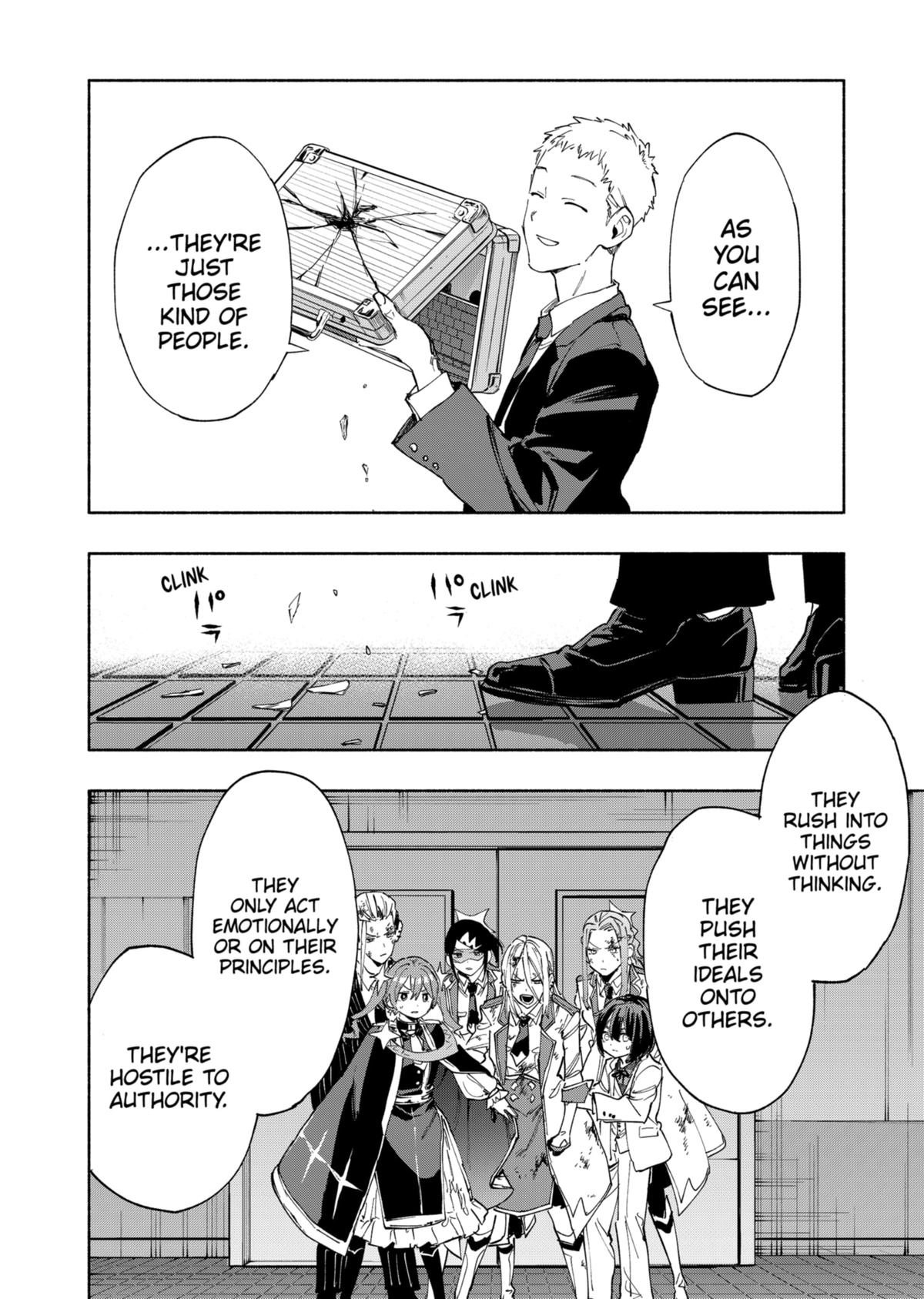 MagiLumiere Co., Ltd. chapter 93 page 12