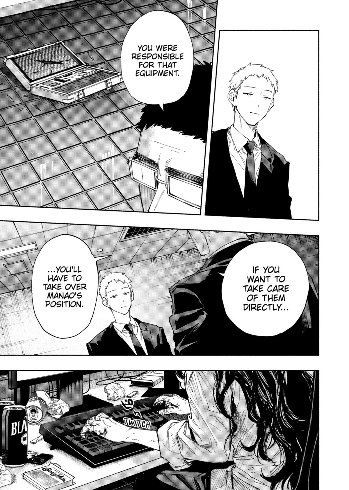 MagiLumiere Co., Ltd. chapter 93 page 15