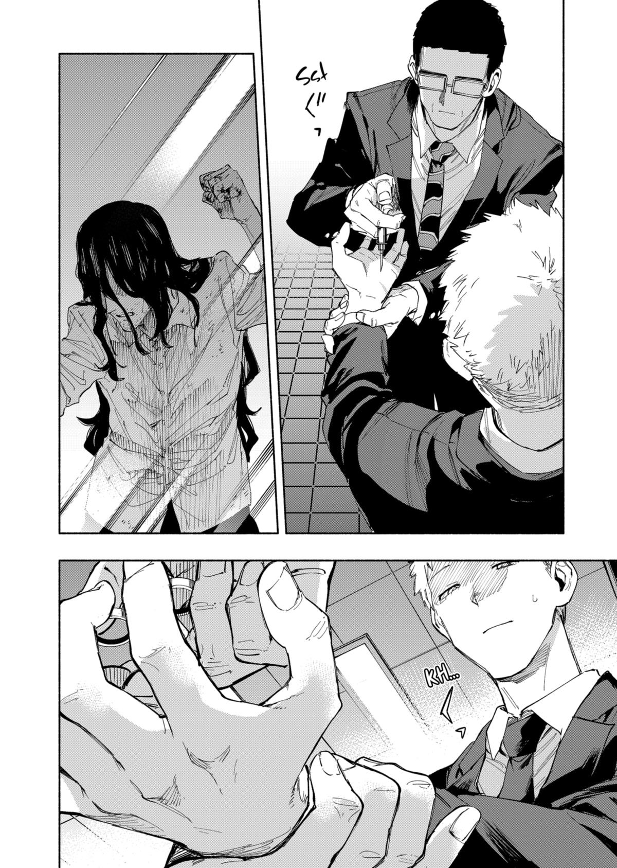 MagiLumiere Co., Ltd. chapter 93 page 20