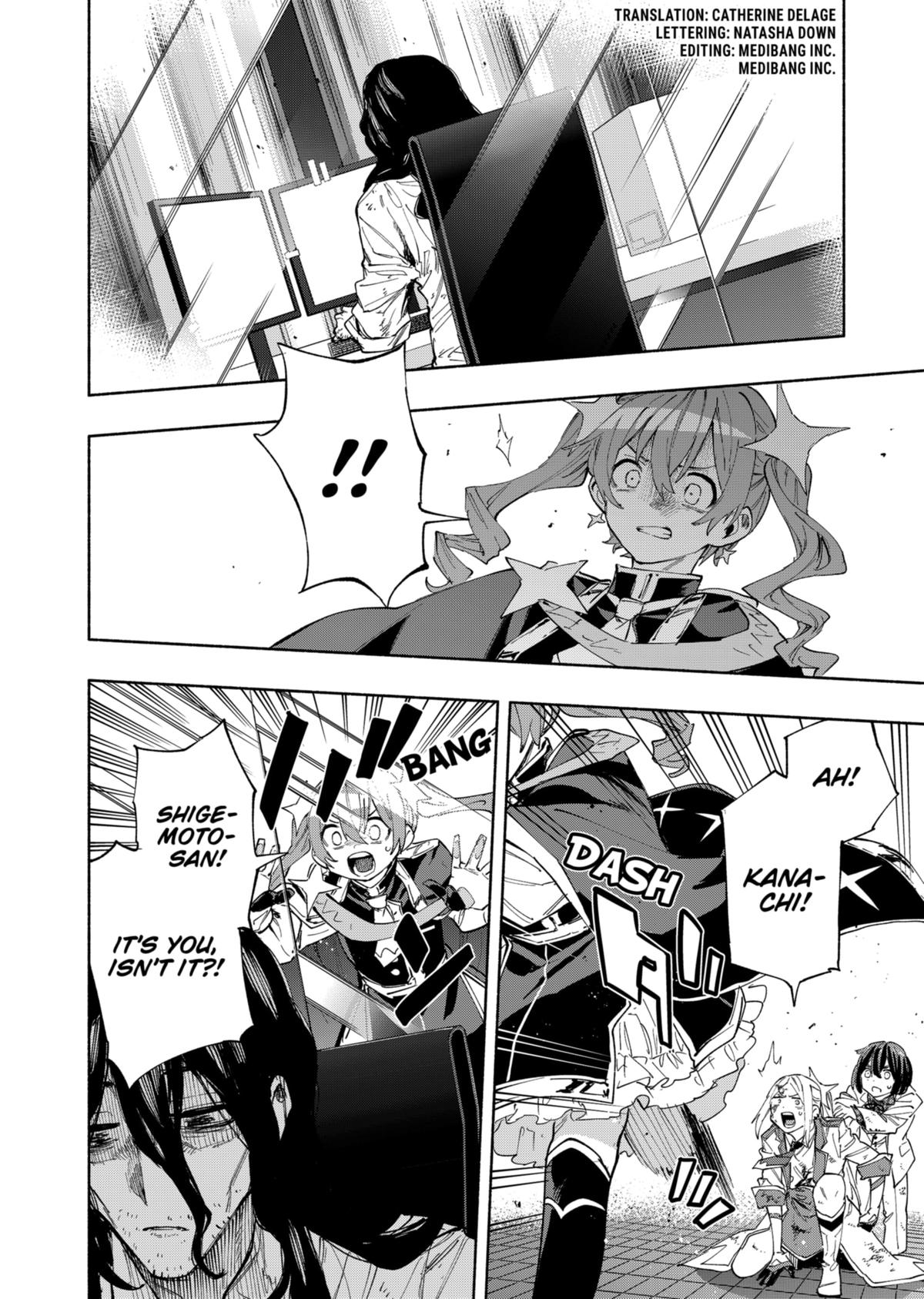 MagiLumiere Co., Ltd. chapter 93 page 4