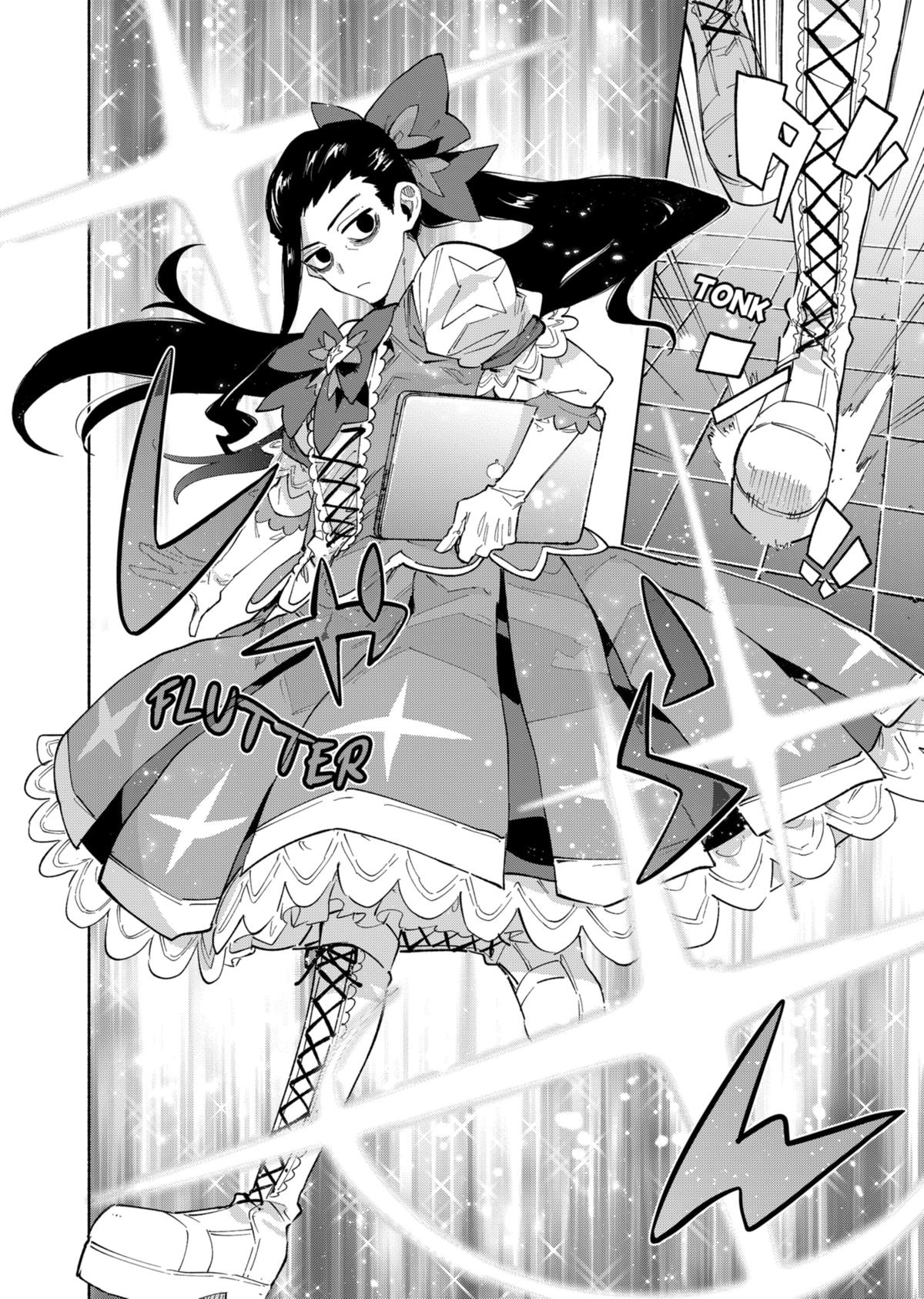 MagiLumiere Co., Ltd. chapter 96 page 18