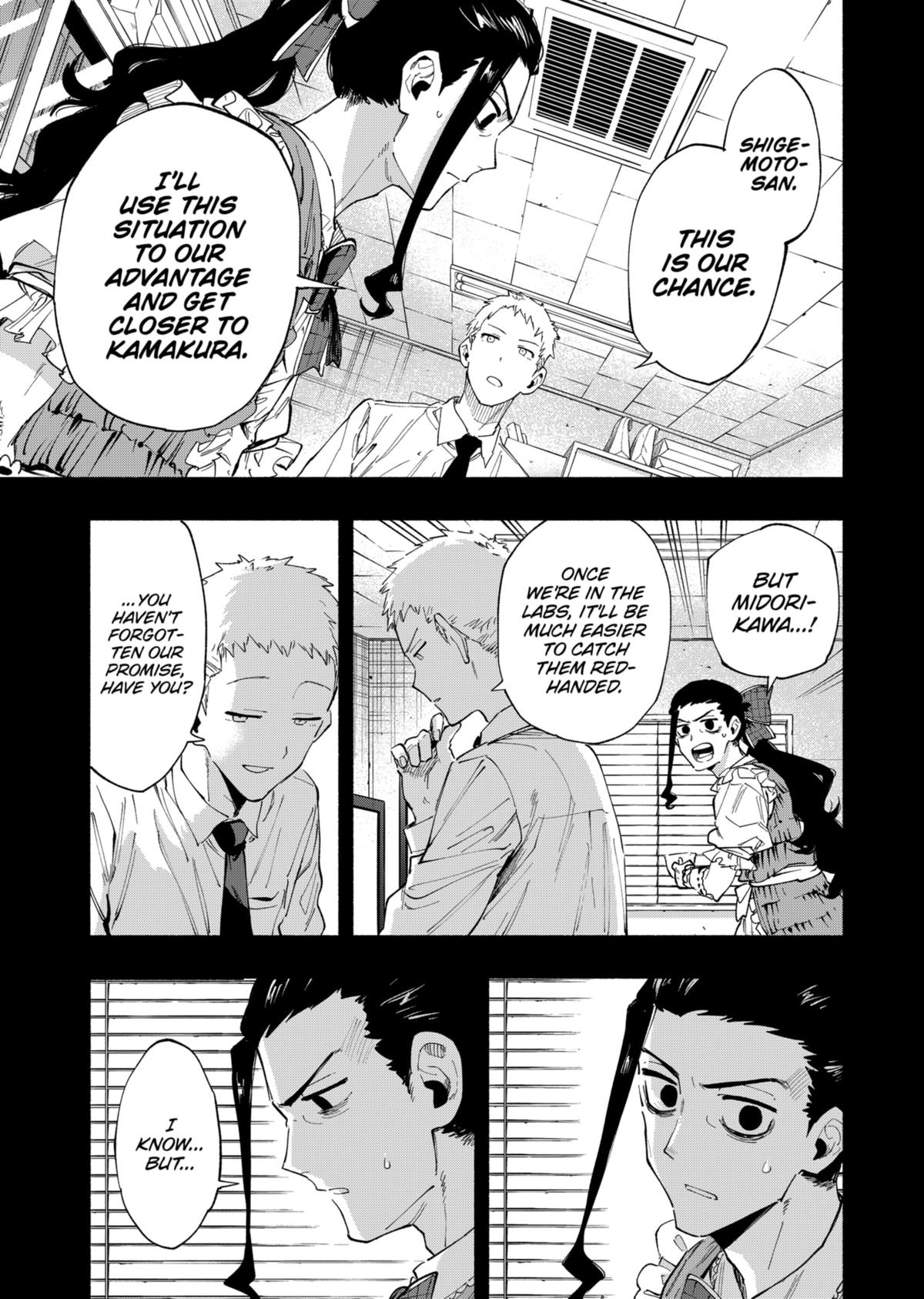 MagiLumiere Co., Ltd. chapter 96 page 7