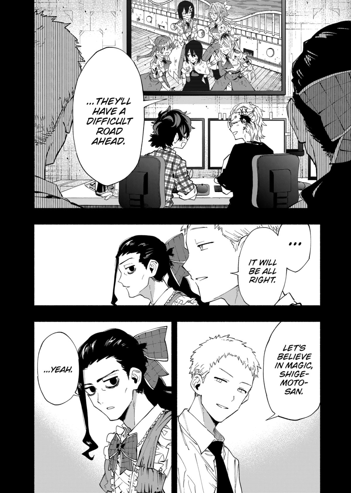 MagiLumiere Co., Ltd. chapter 96 page 8