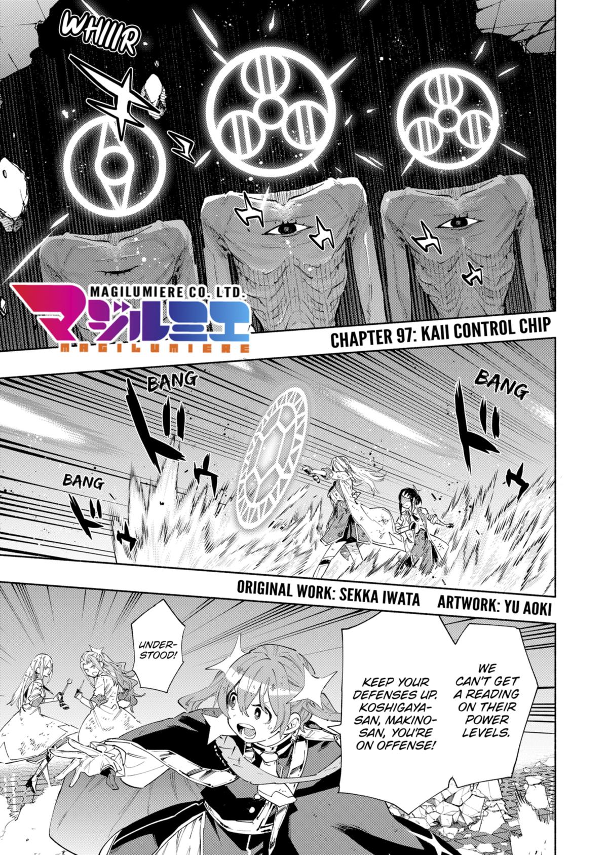 MagiLumiere Co., Ltd. chapter 97 page 1