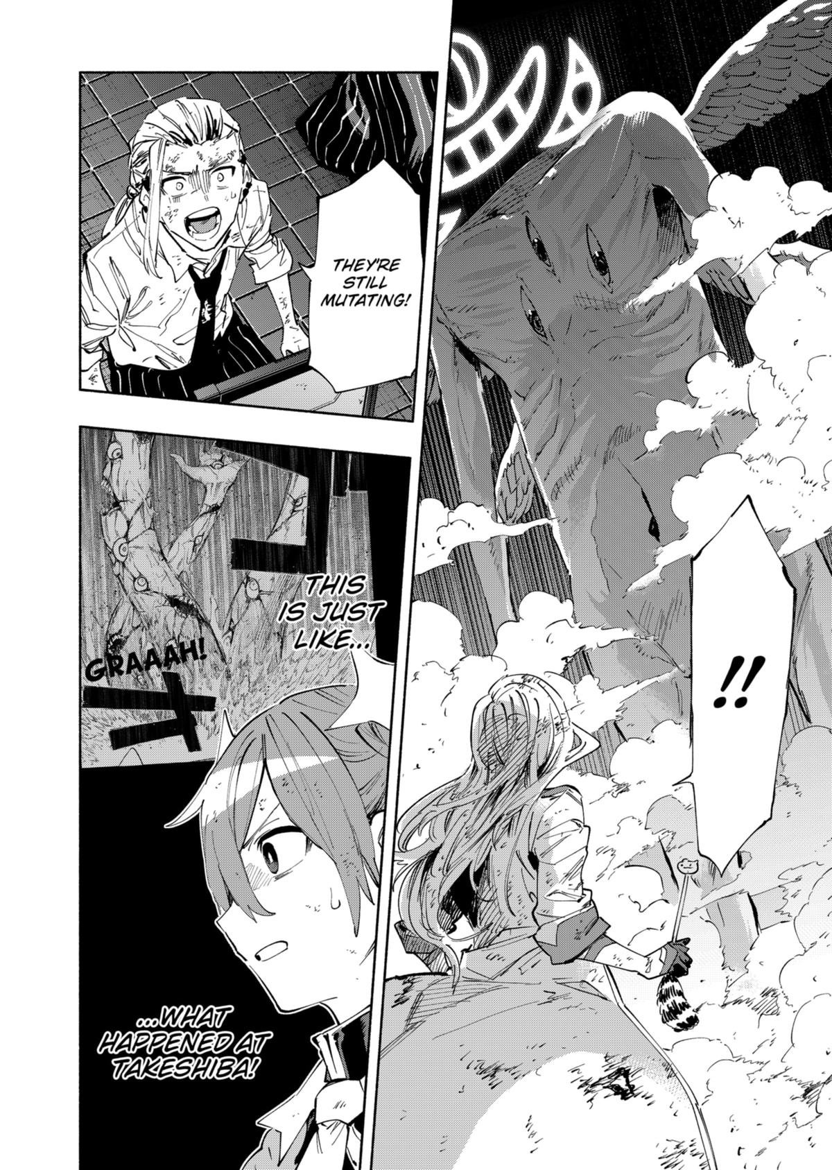 MagiLumiere Co., Ltd. chapter 97 page 12