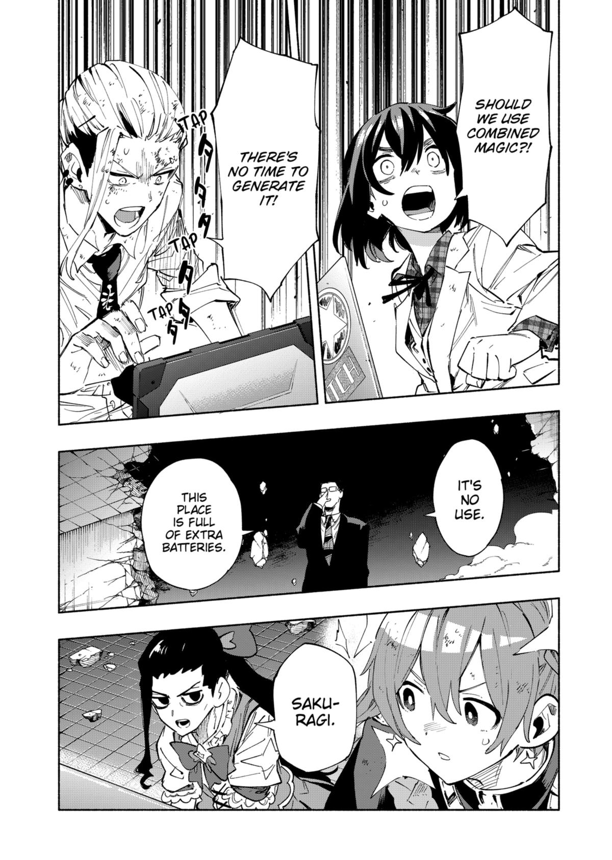 MagiLumiere Co., Ltd. chapter 97 page 13