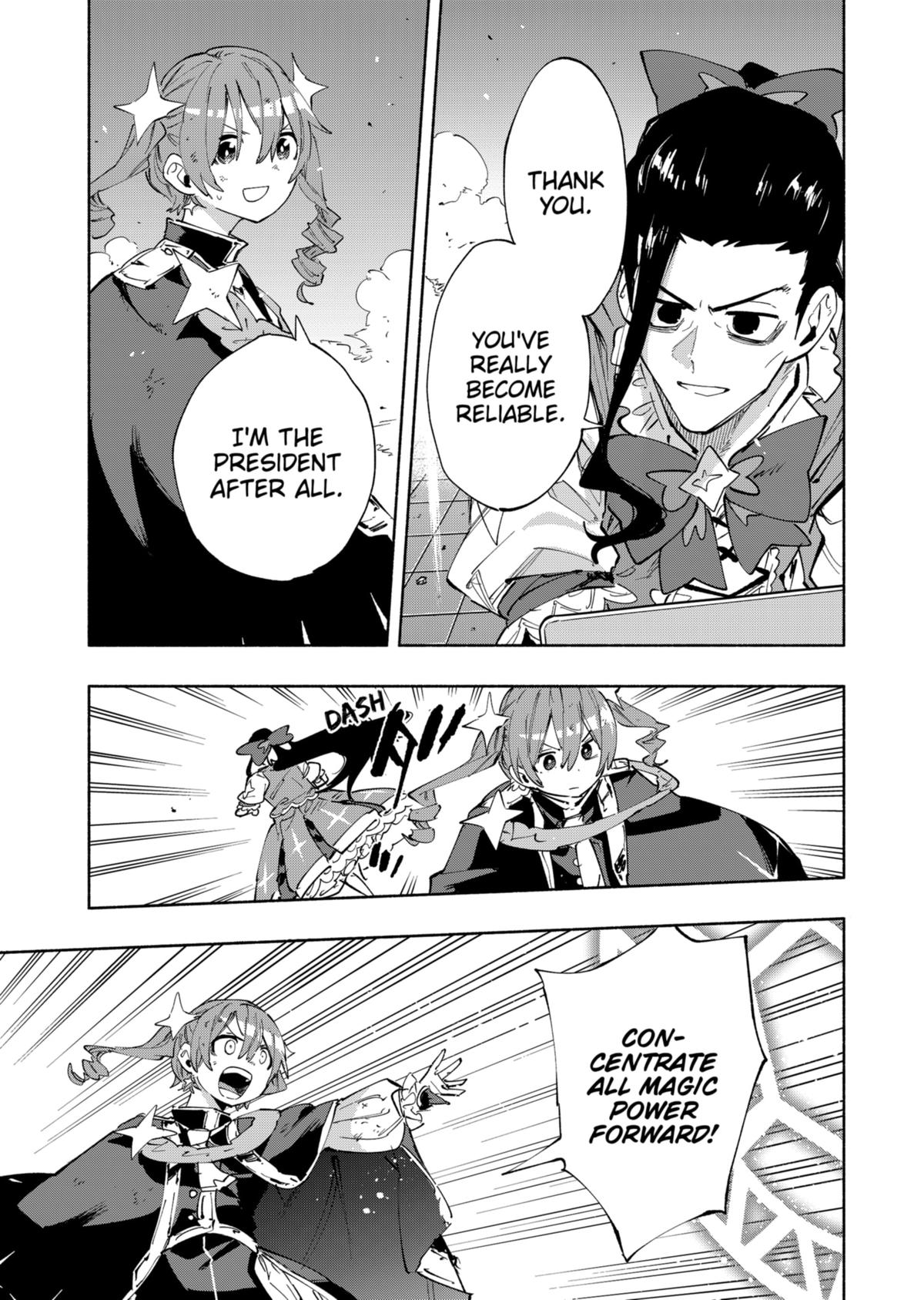 MagiLumiere Co., Ltd. chapter 97 page 15