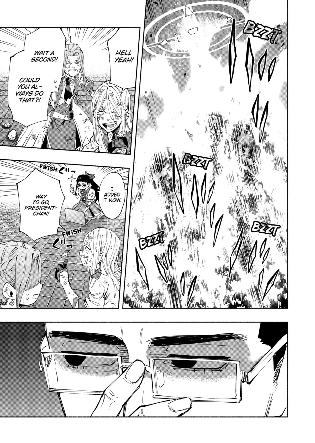 MagiLumiere Co., Ltd. chapter 97 page 5