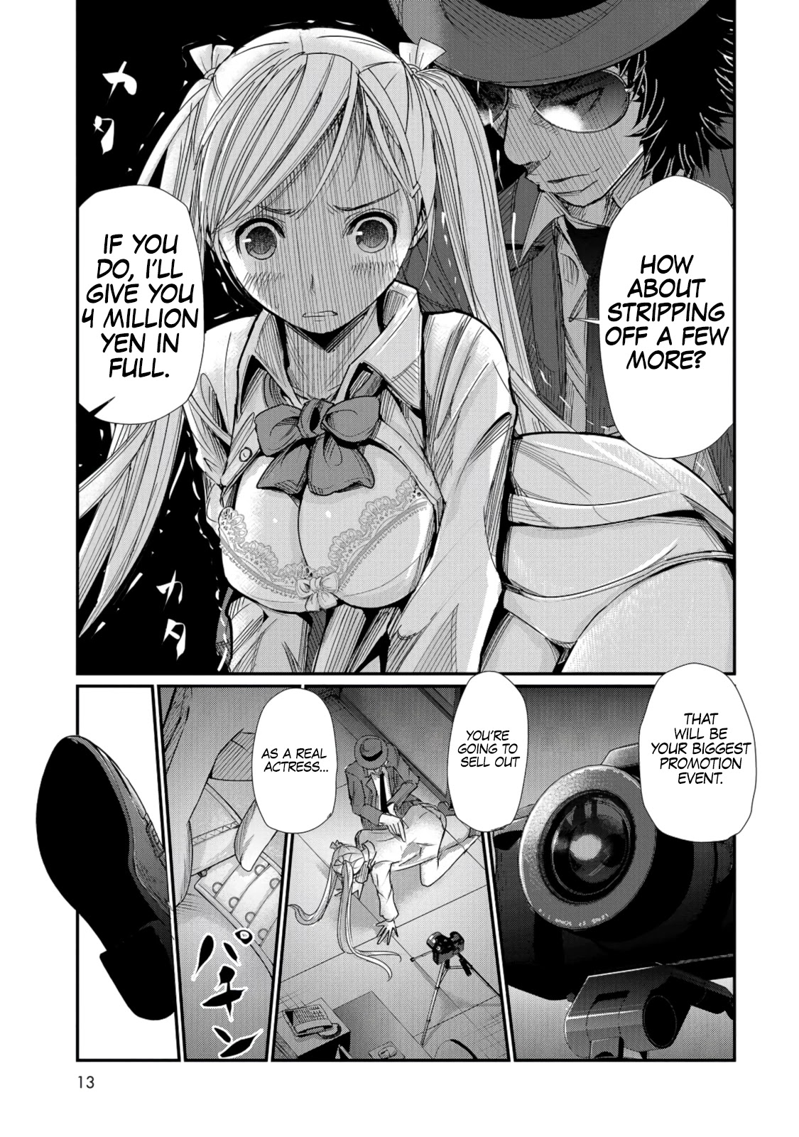 Maguro-Shoujo chapter 1 page 10