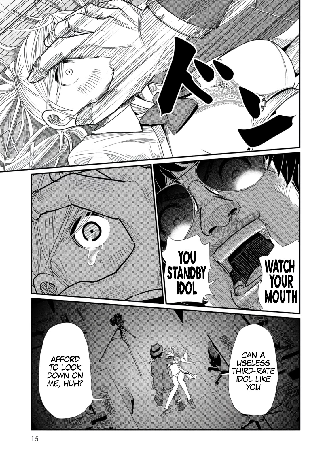 Maguro-Shoujo chapter 1 page 12