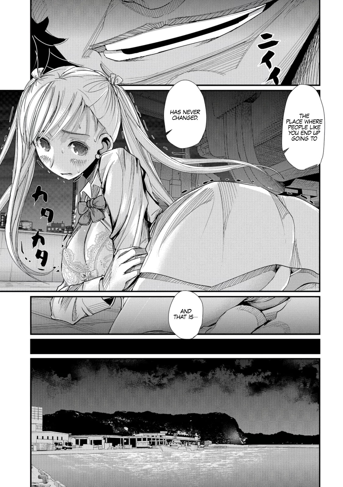 Maguro-Shoujo chapter 1 page 14