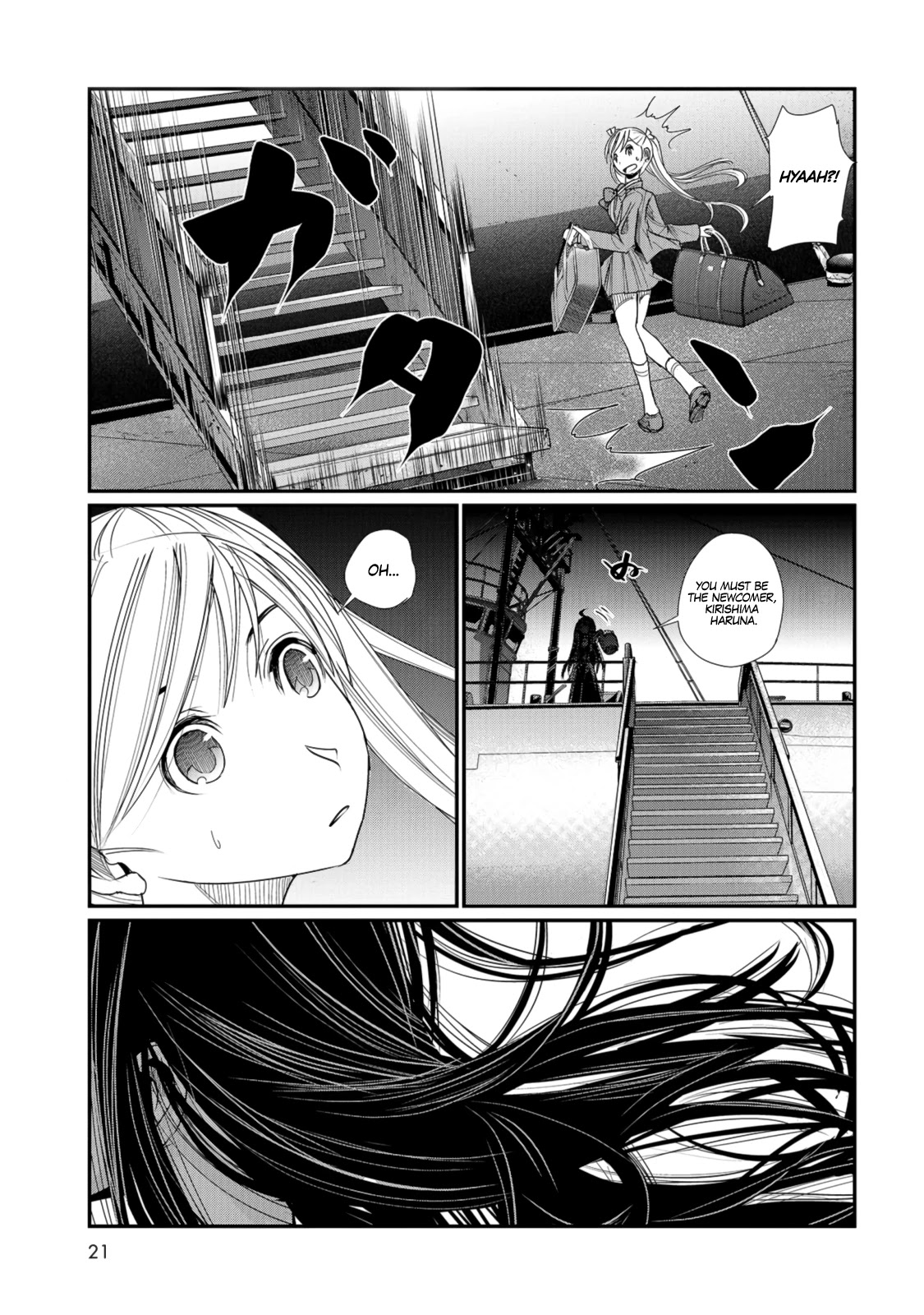 Maguro-Shoujo chapter 1 page 18