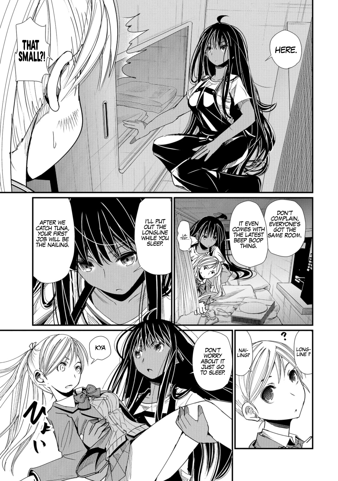 Maguro-Shoujo chapter 1 page 22