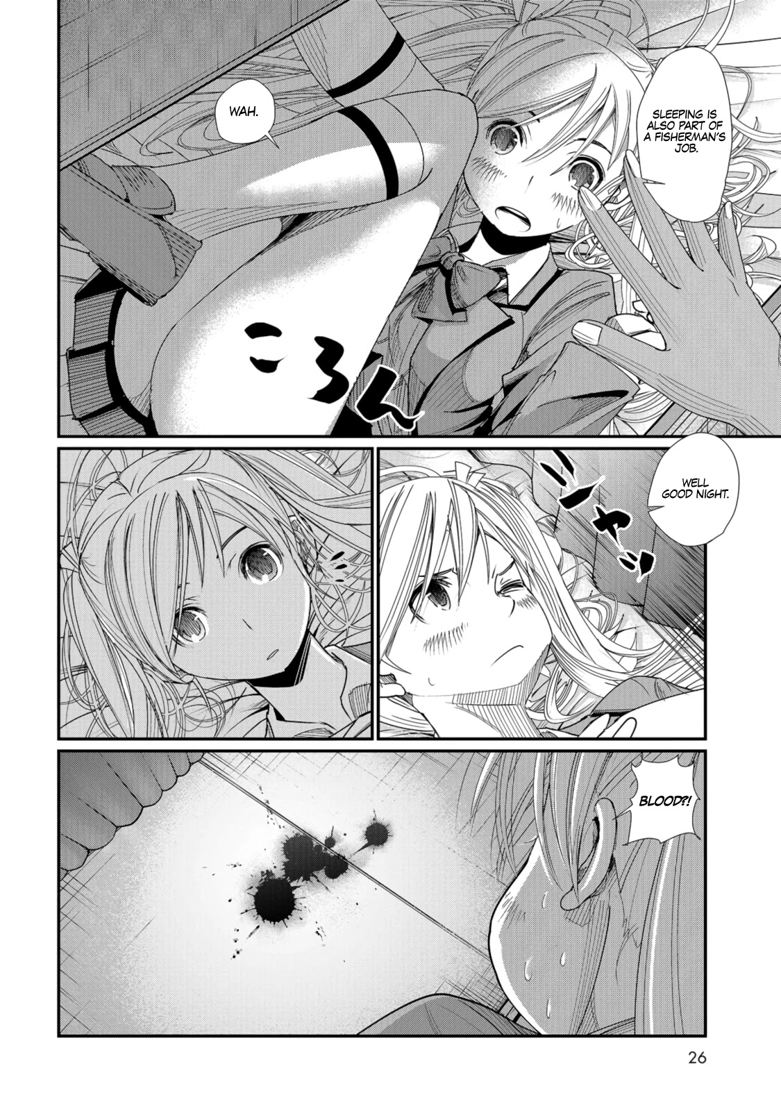 Maguro-Shoujo chapter 1 page 23