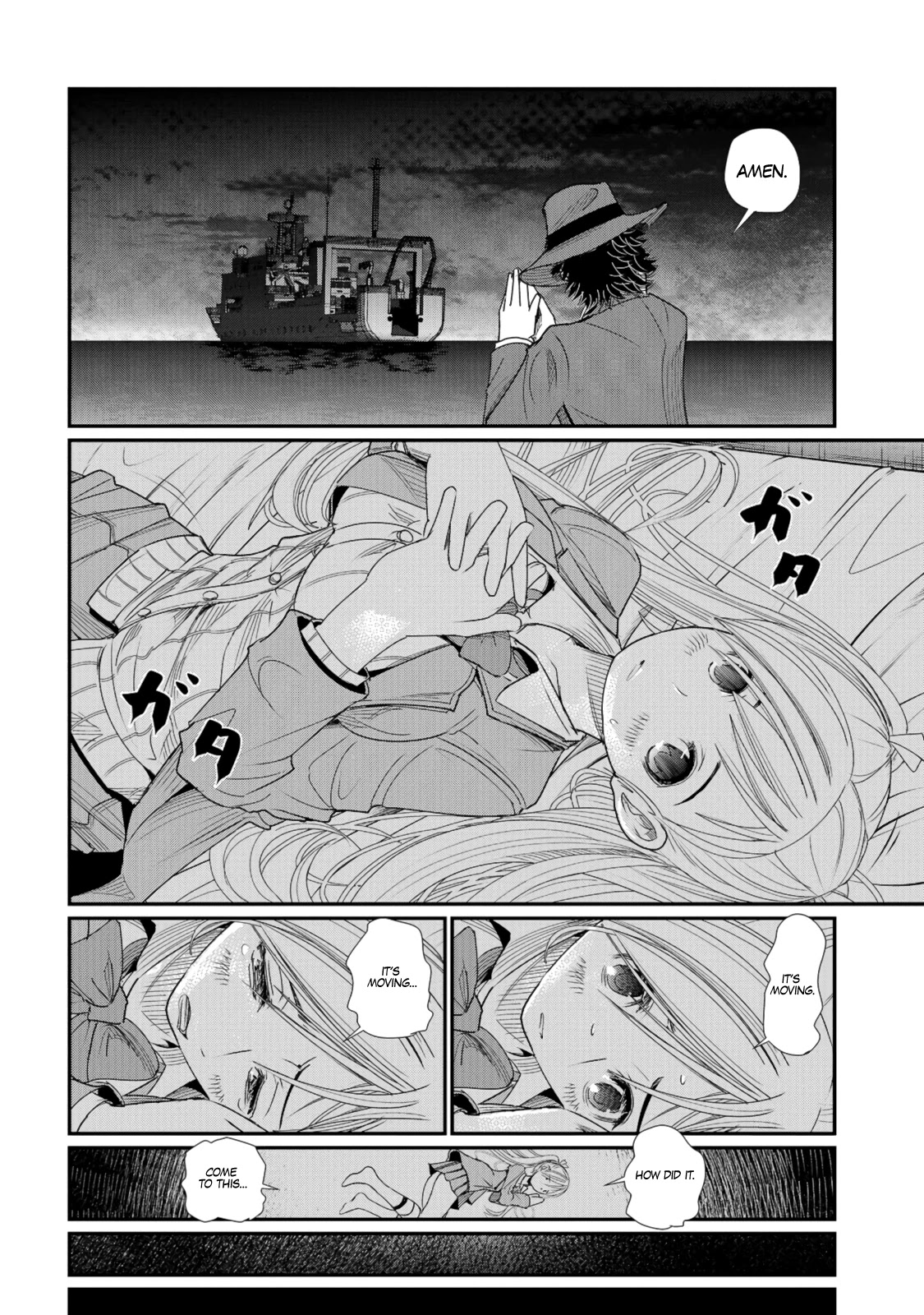 Maguro-Shoujo chapter 1 page 25