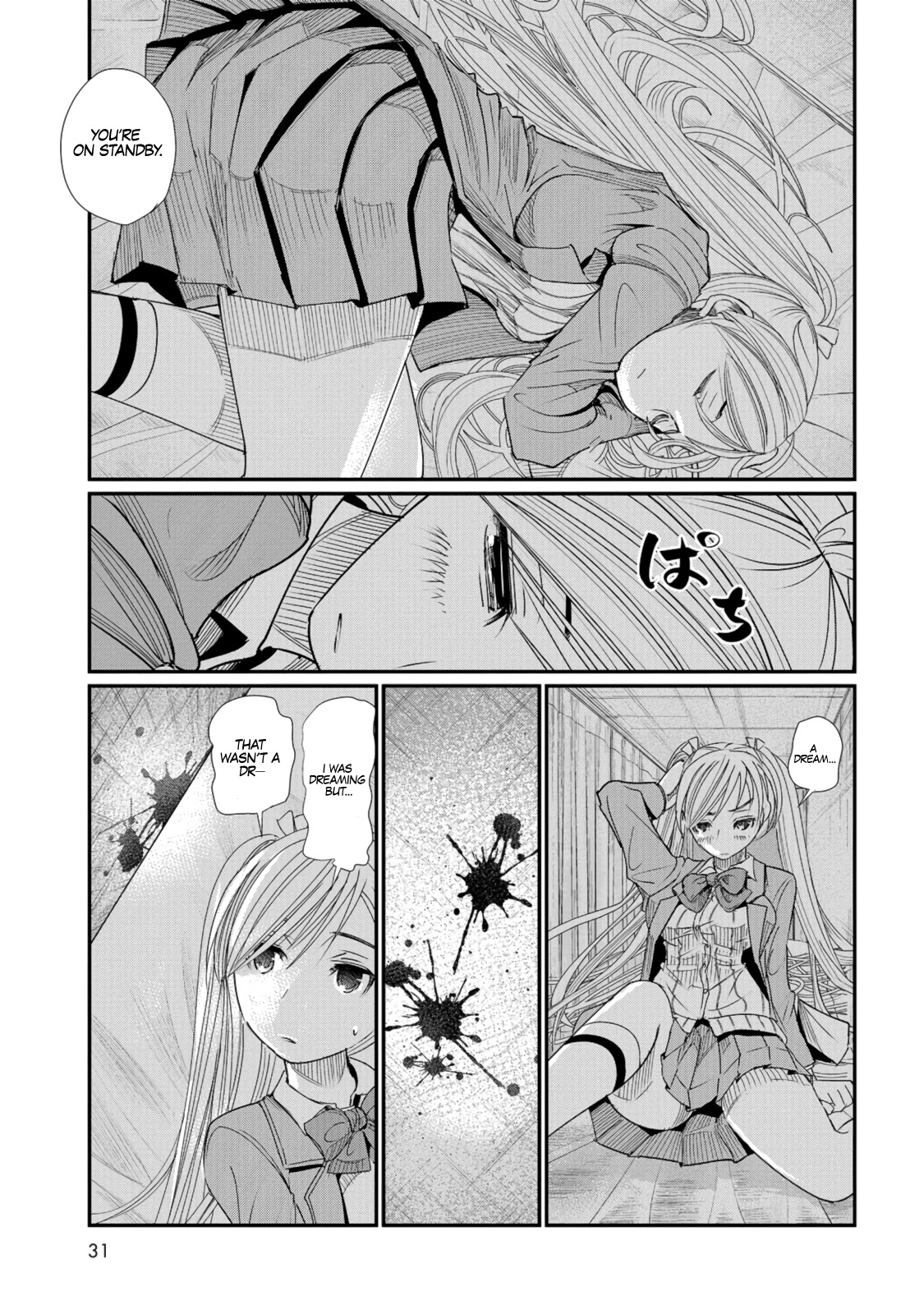 Maguro-Shoujo chapter 1 page 28