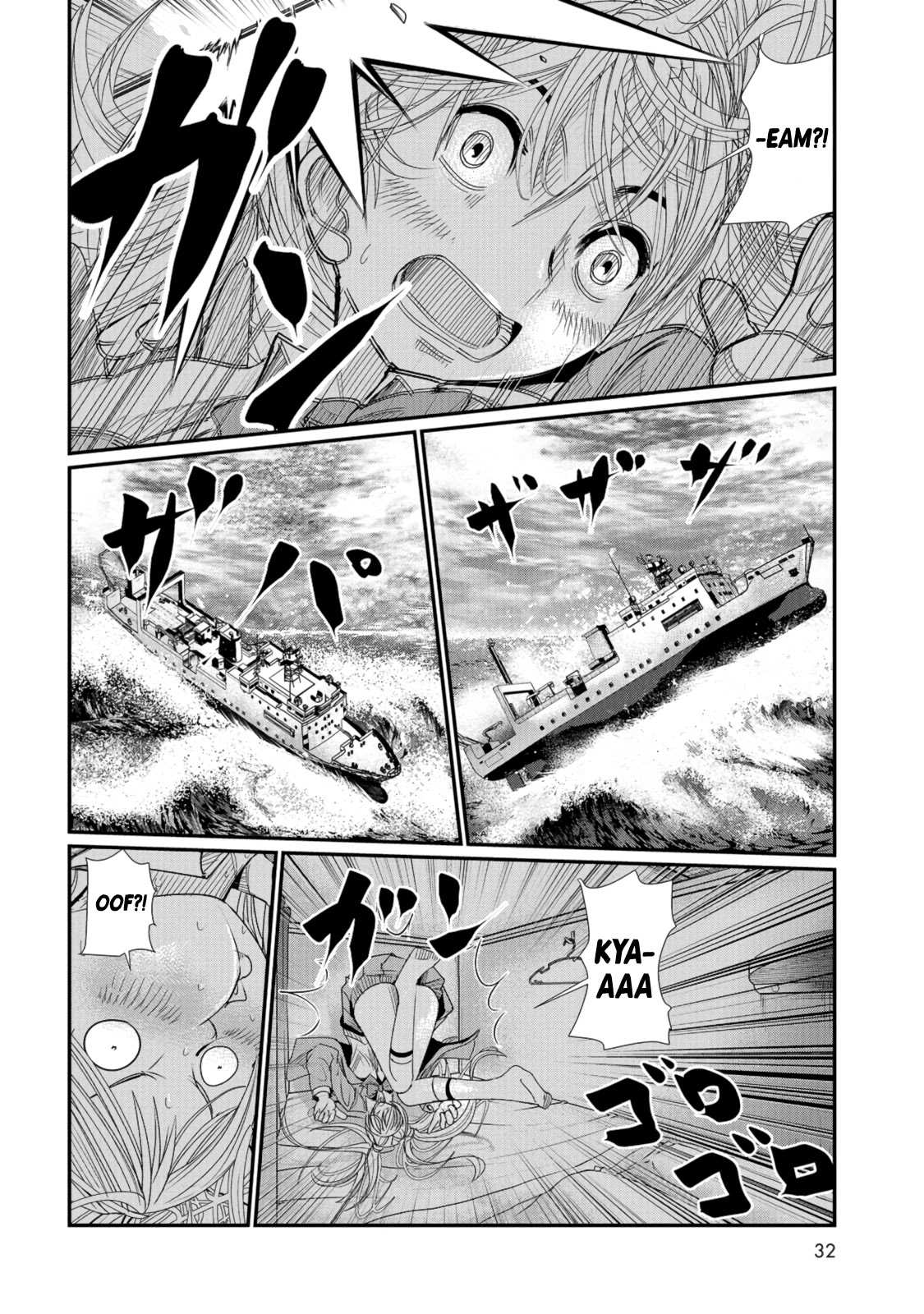 Maguro-Shoujo chapter 1 page 29