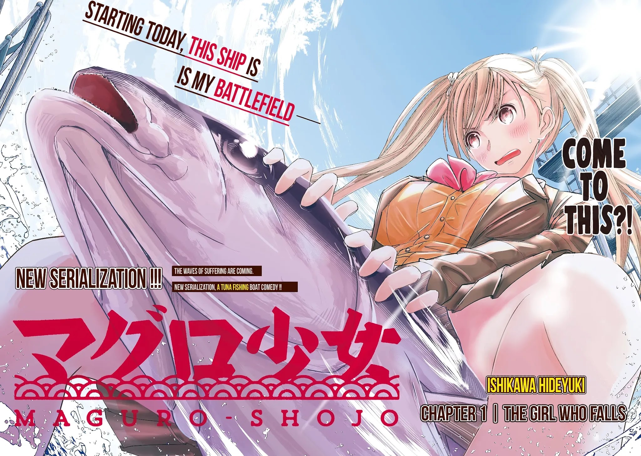 Maguro-Shoujo chapter 1 page 3