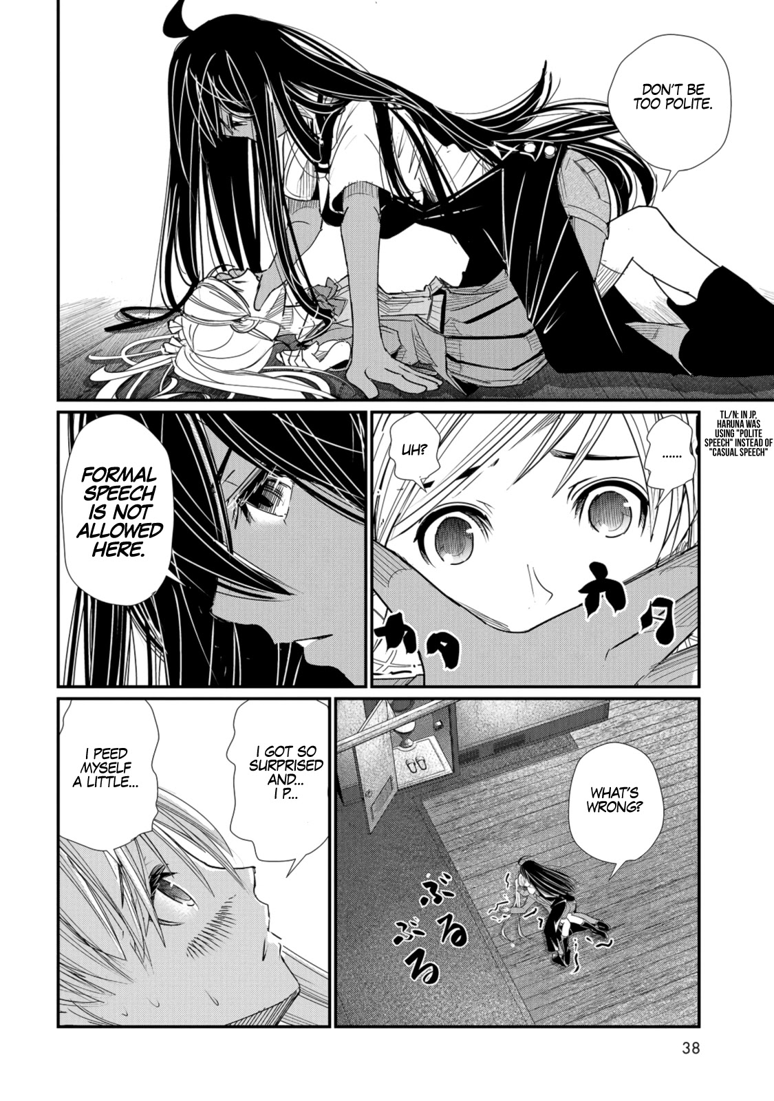 Maguro-Shoujo chapter 1 page 35