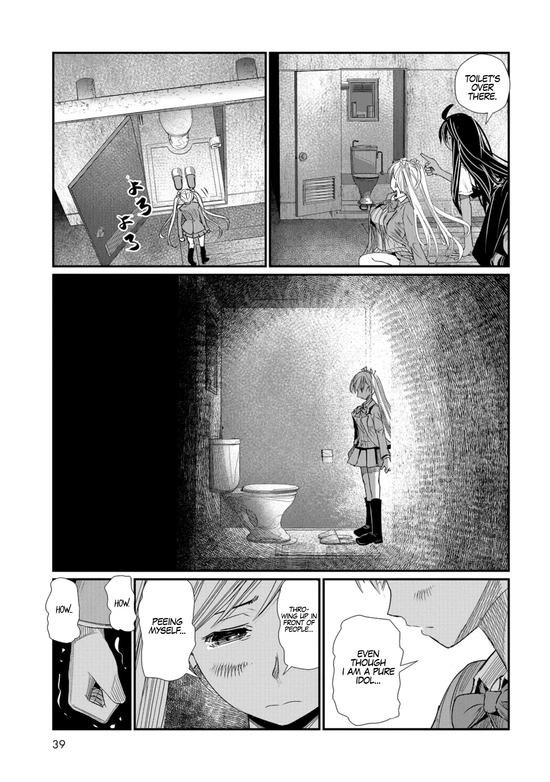 Maguro-Shoujo chapter 1 page 36