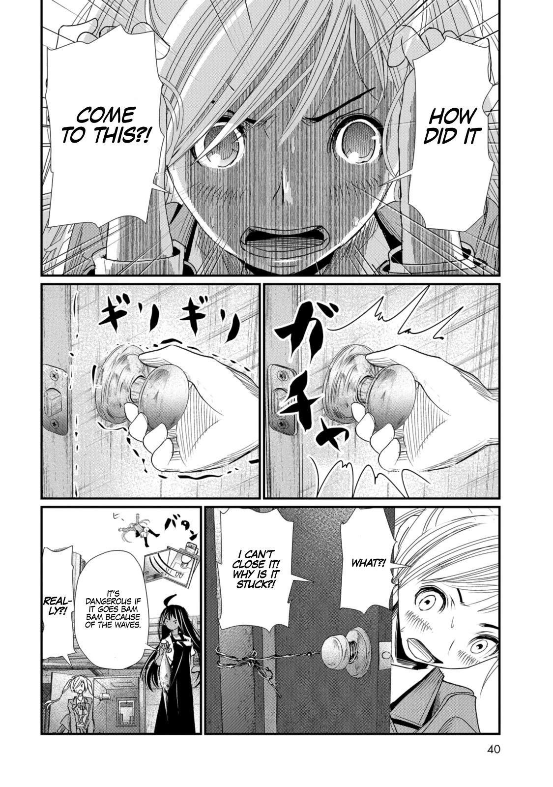 Maguro-Shoujo chapter 1 page 37