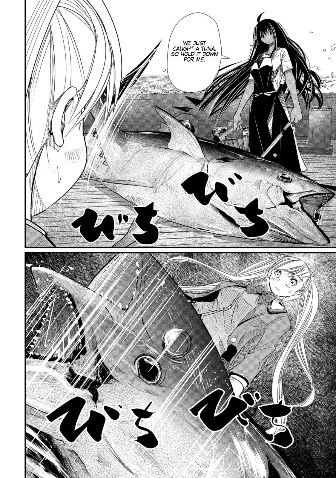 Maguro-Shoujo chapter 1 page 39