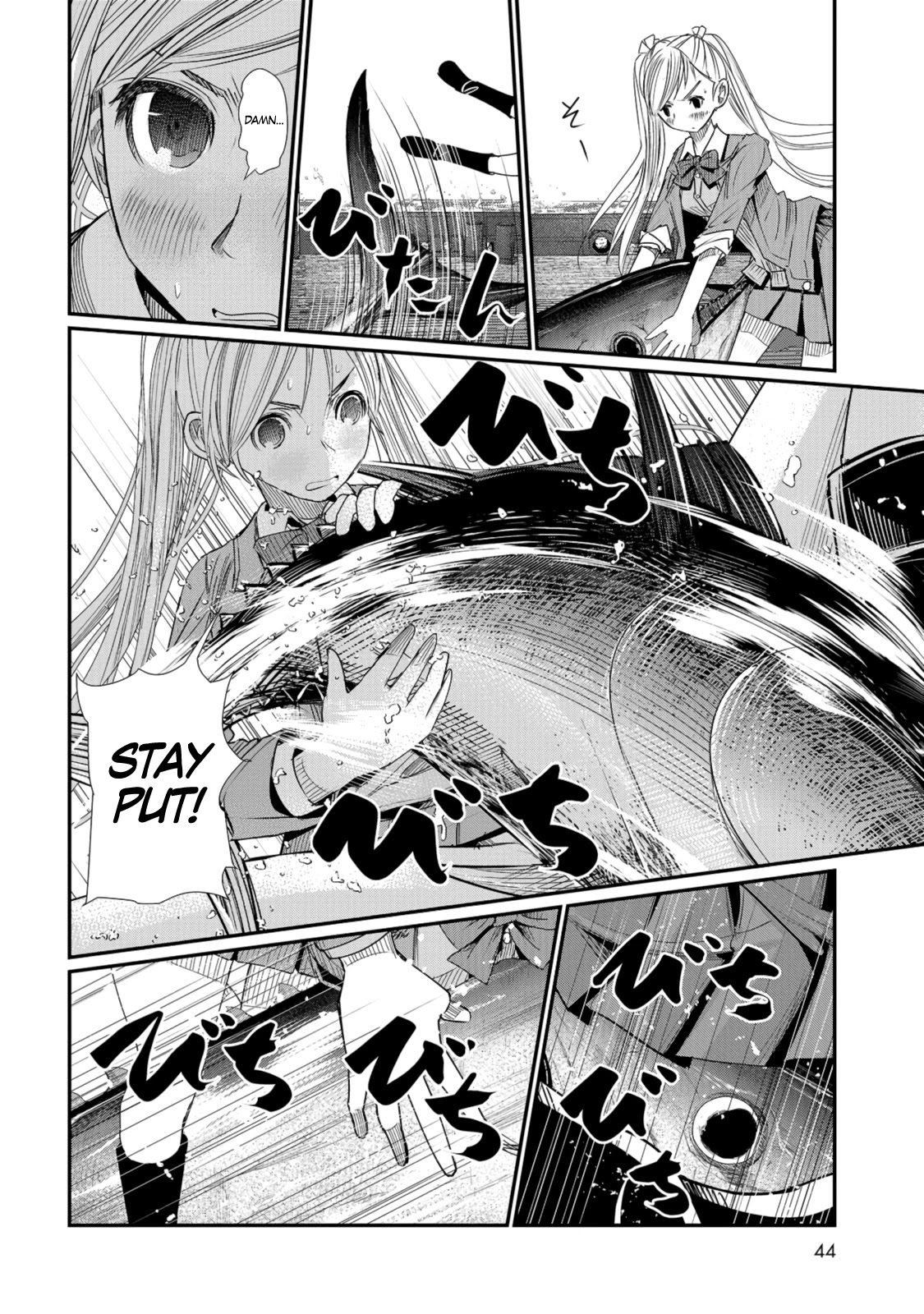 Maguro-Shoujo chapter 1 page 41