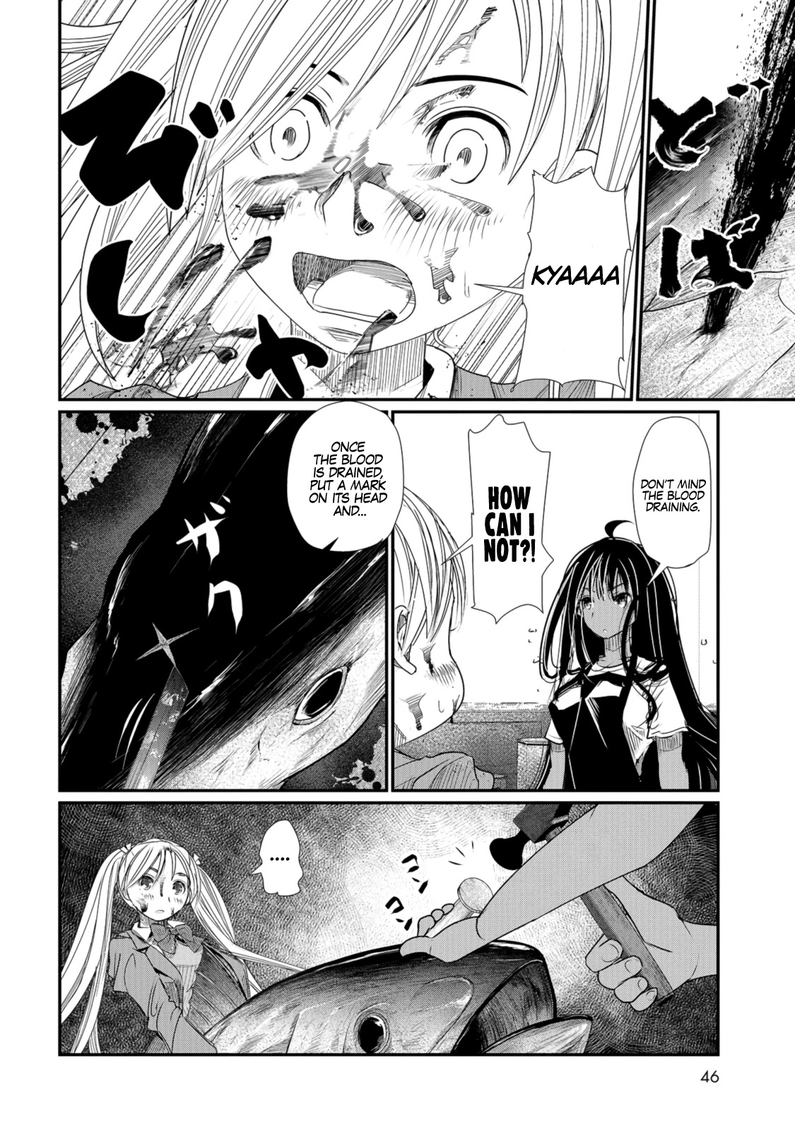 Maguro-Shoujo chapter 1 page 43