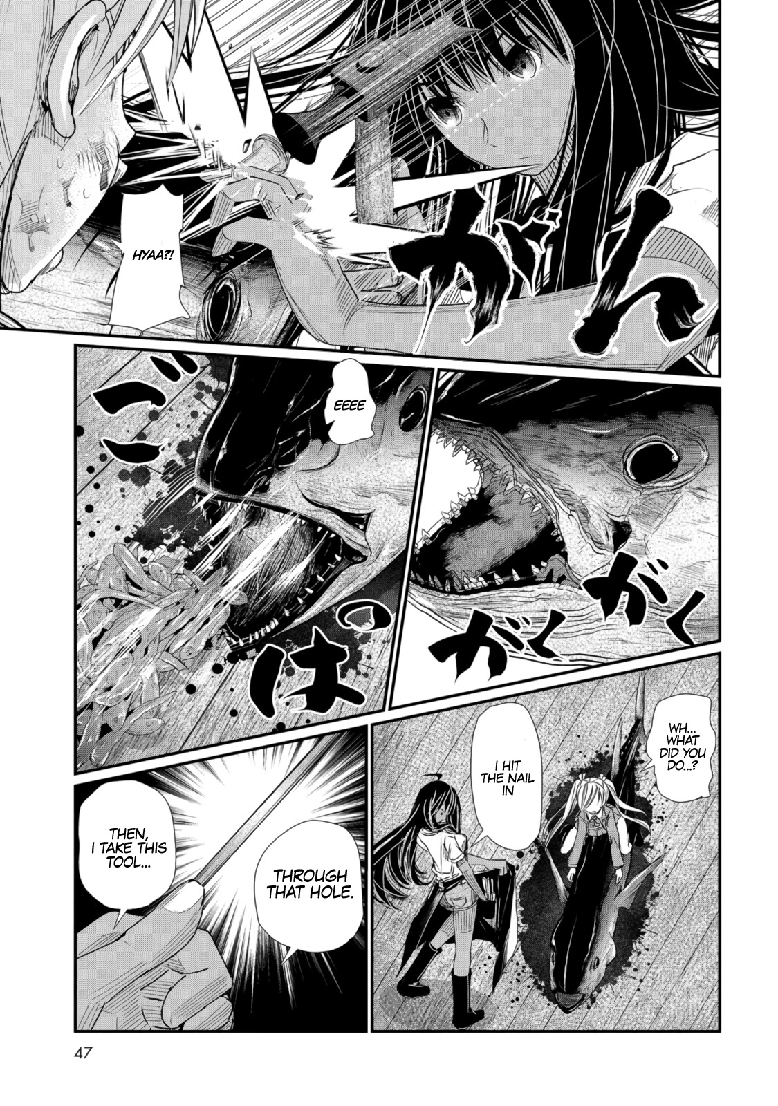 Maguro-Shoujo chapter 1 page 44