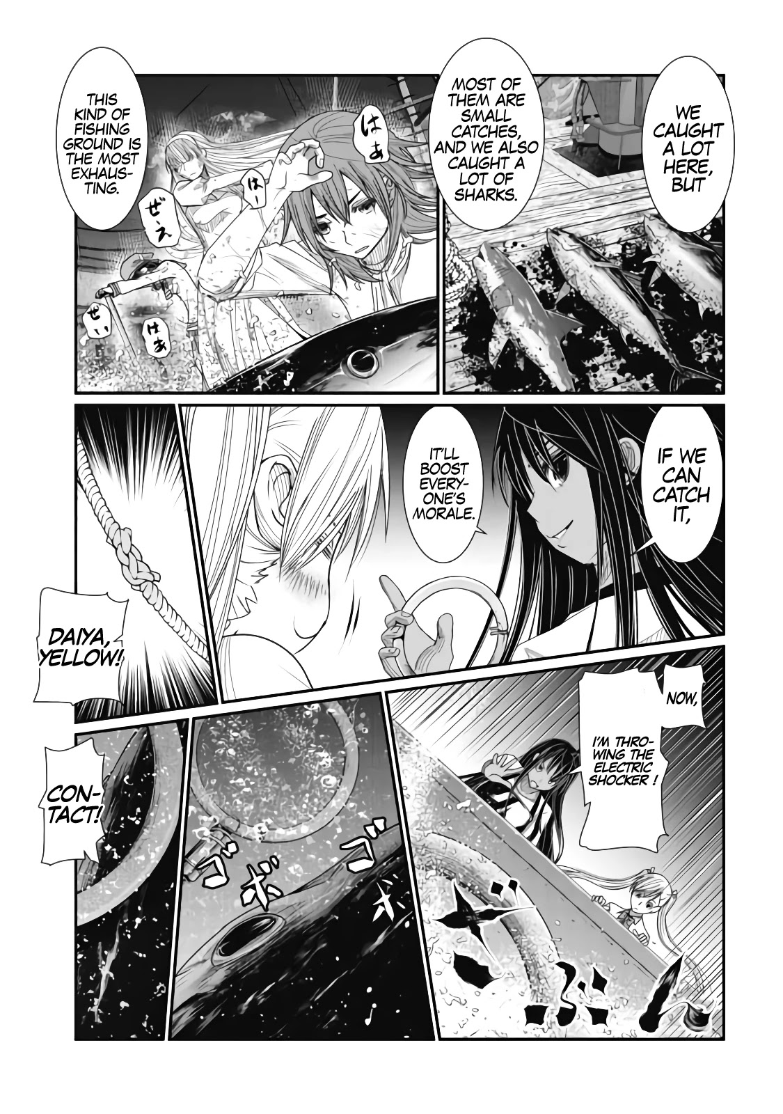 Maguro-Shoujo chapter 10 page 14