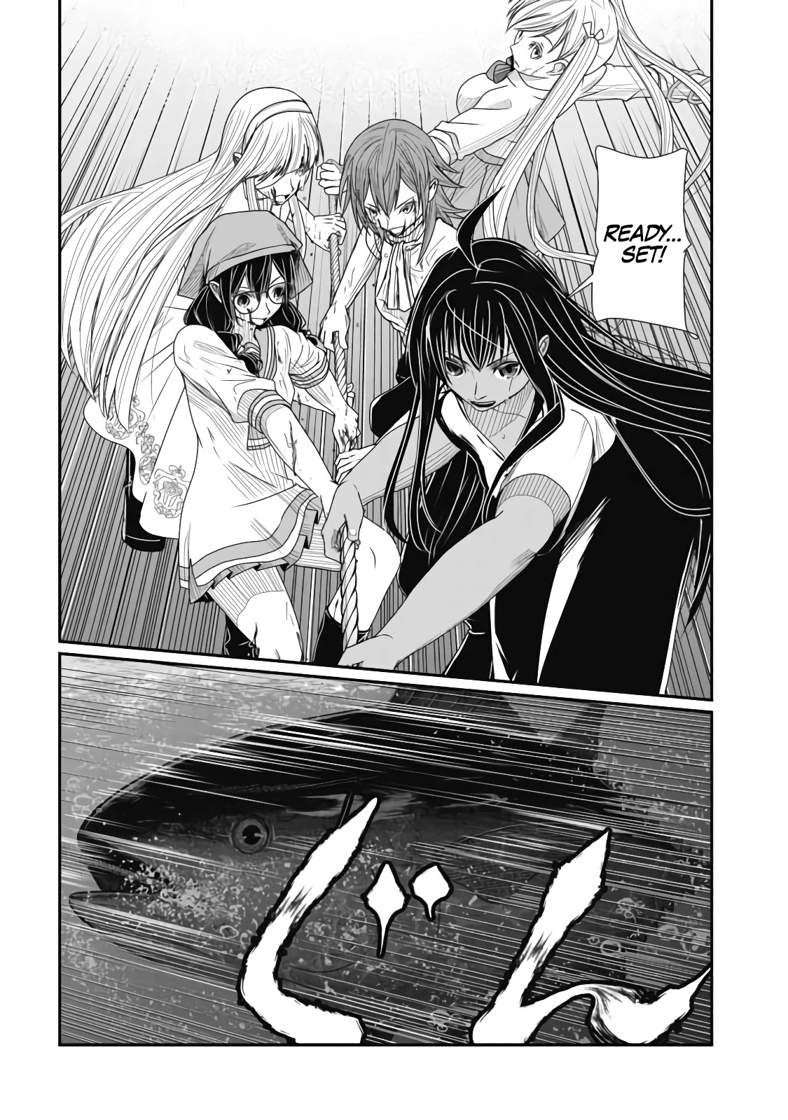 Maguro-Shoujo chapter 10 page 27