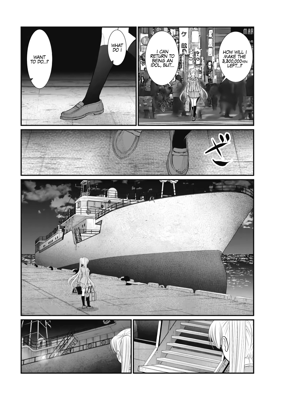 Maguro-Shoujo chapter 11 page 25