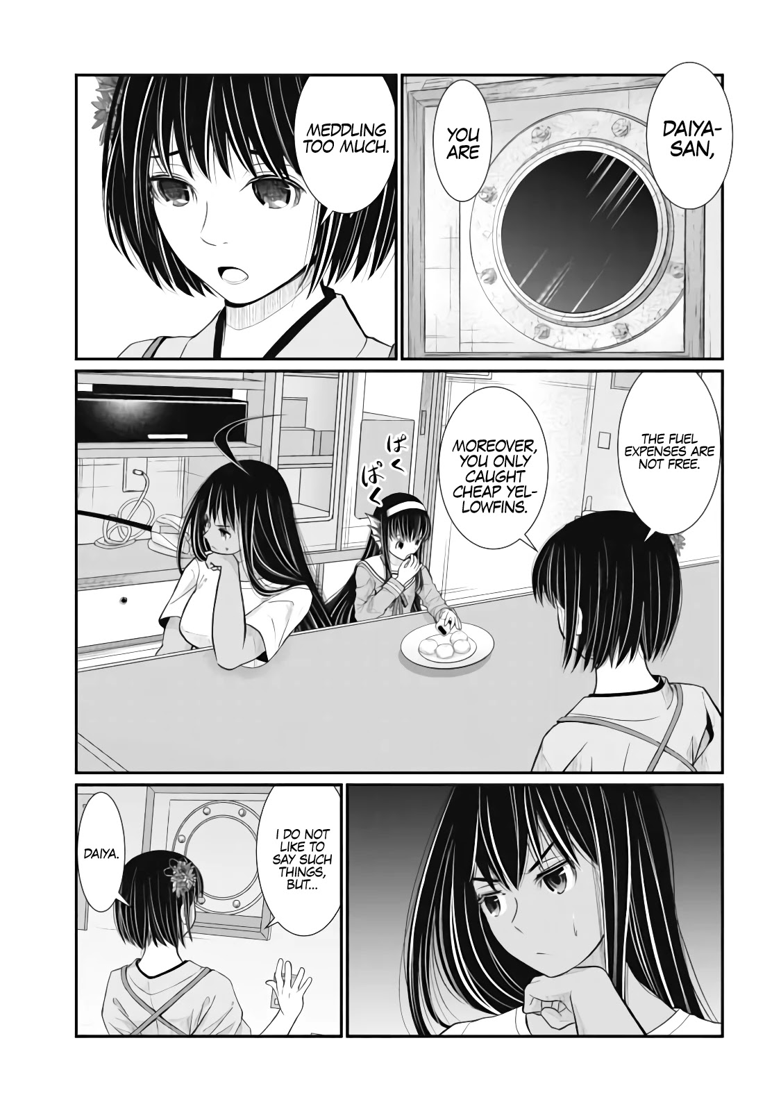 Maguro-Shoujo chapter 11 page 26