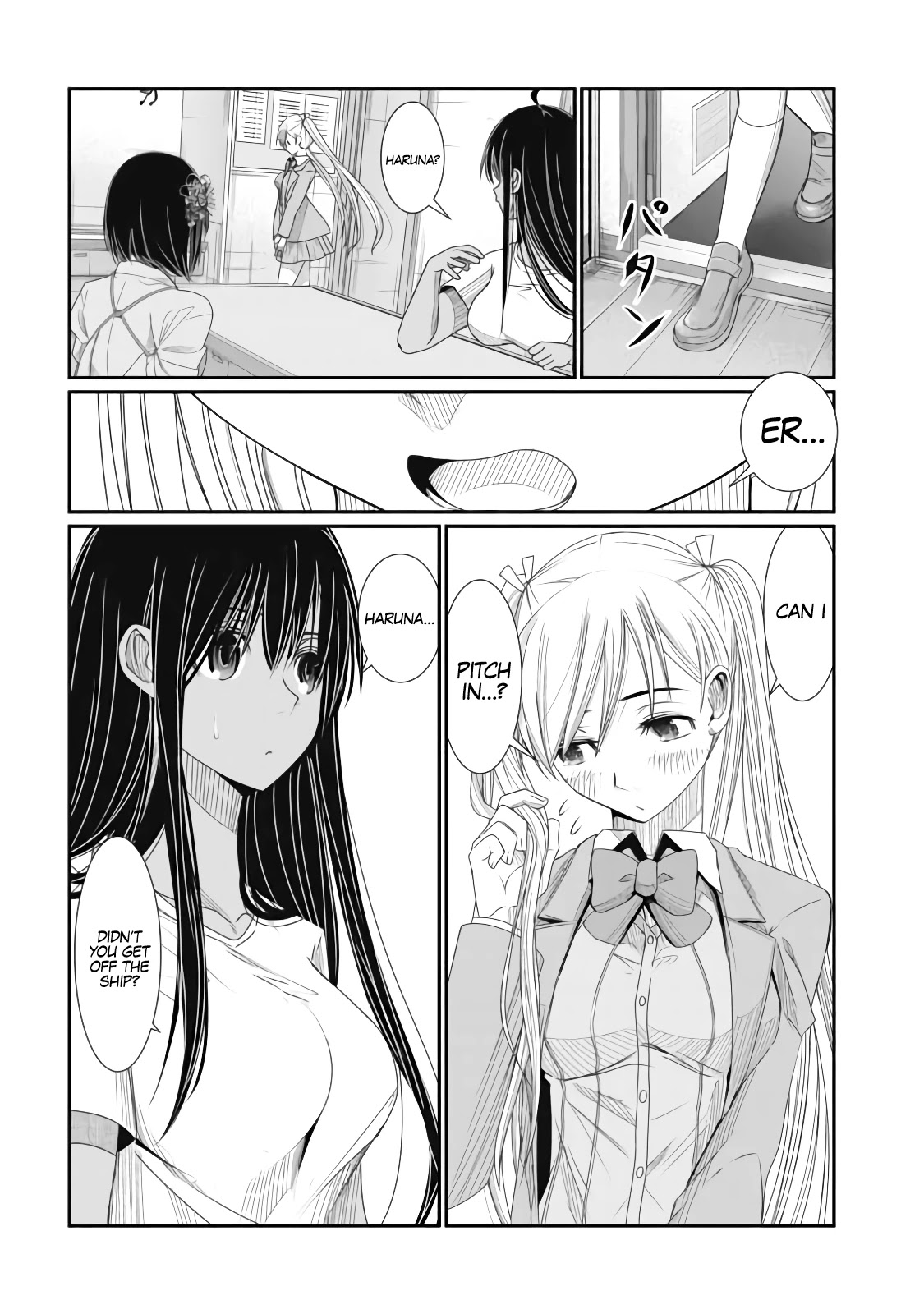 Maguro-Shoujo chapter 11 page 29