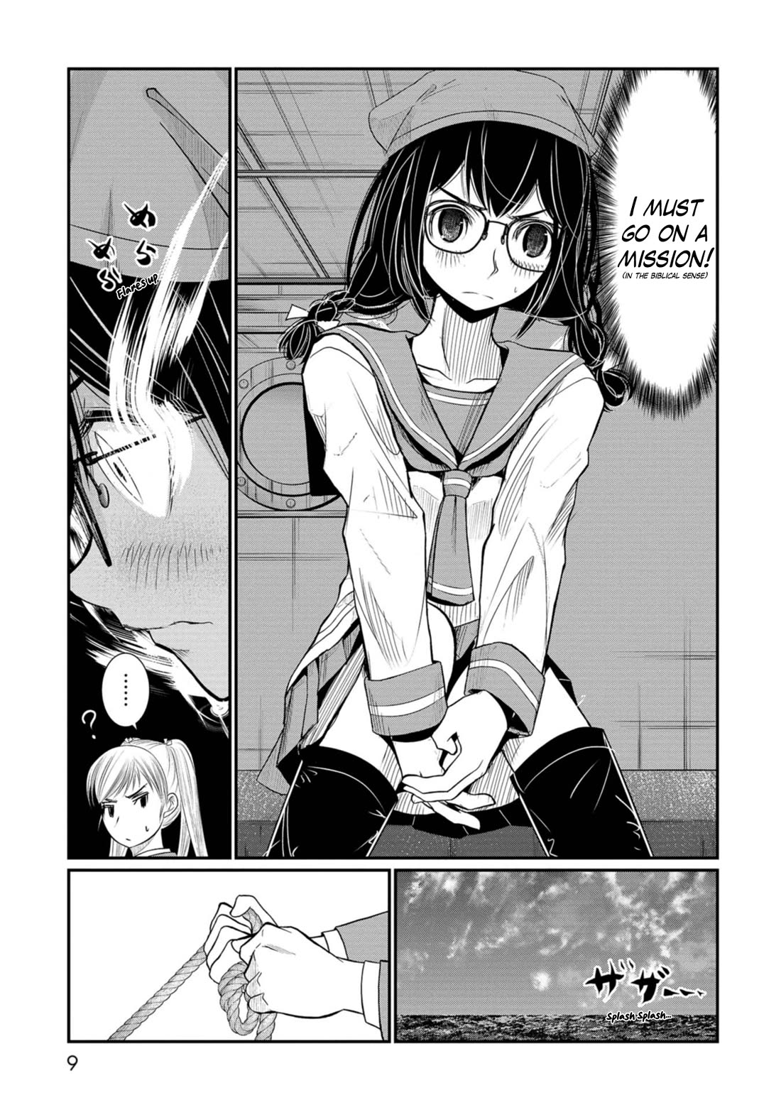 Maguro-Shoujo chapter 12 page 10