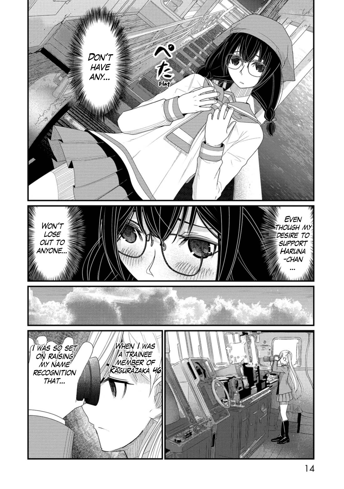 Maguro-Shoujo chapter 12 page 15