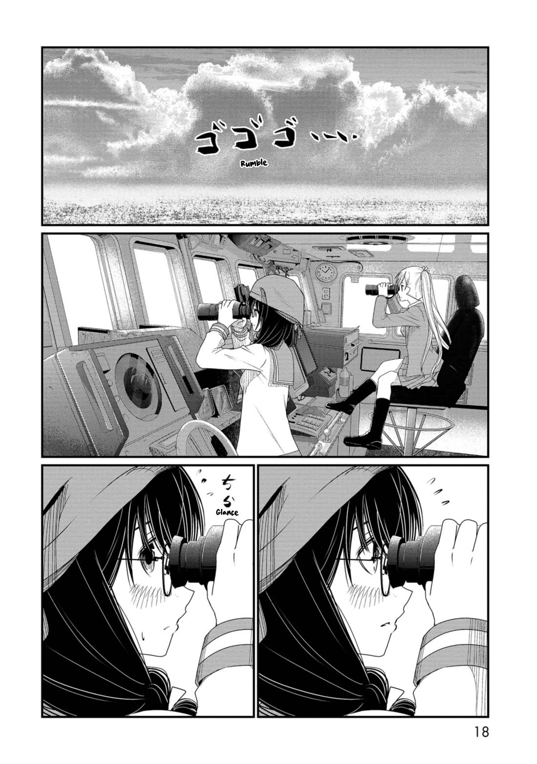 Maguro-Shoujo chapter 12 page 19