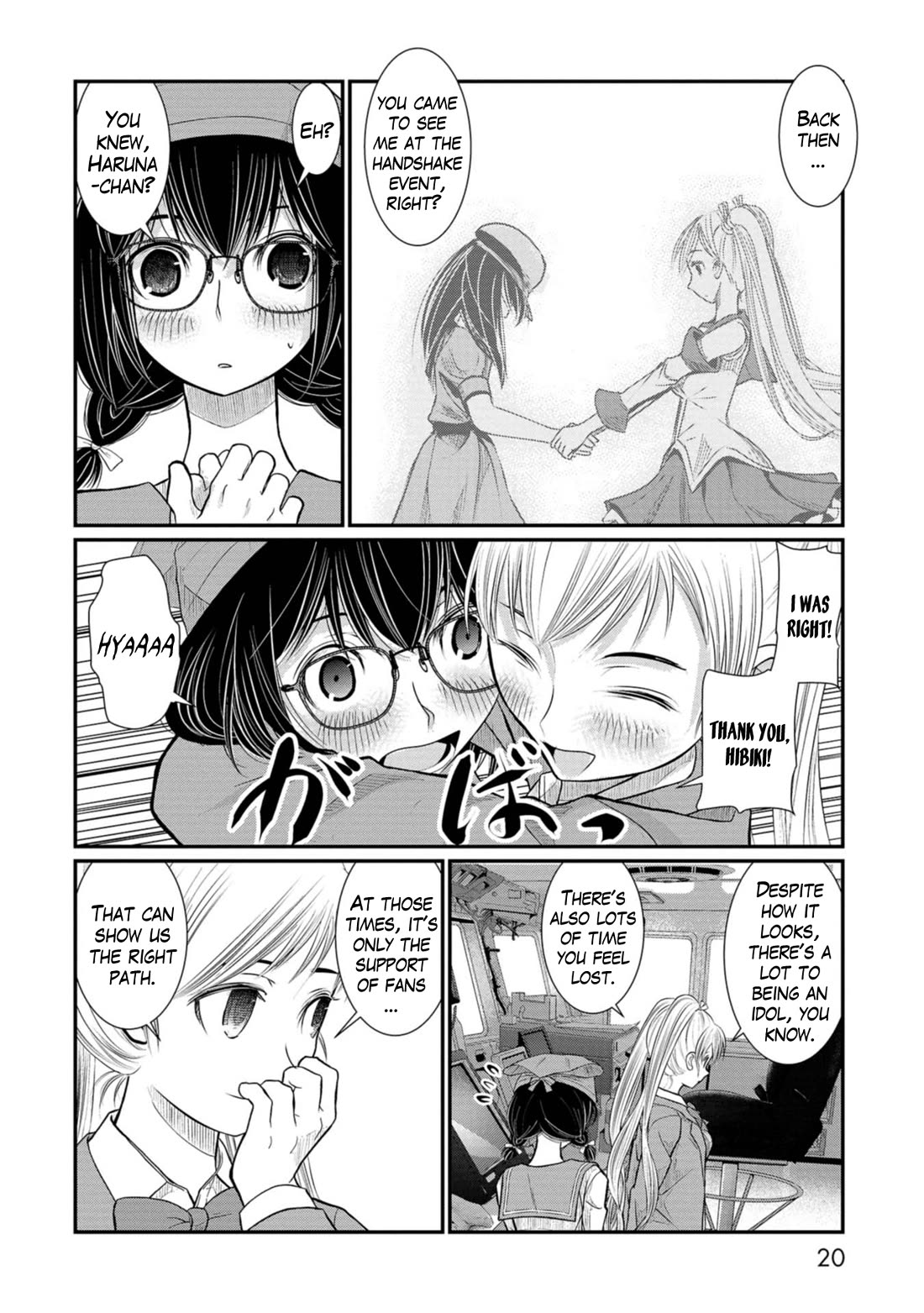 Maguro-Shoujo chapter 12 page 21