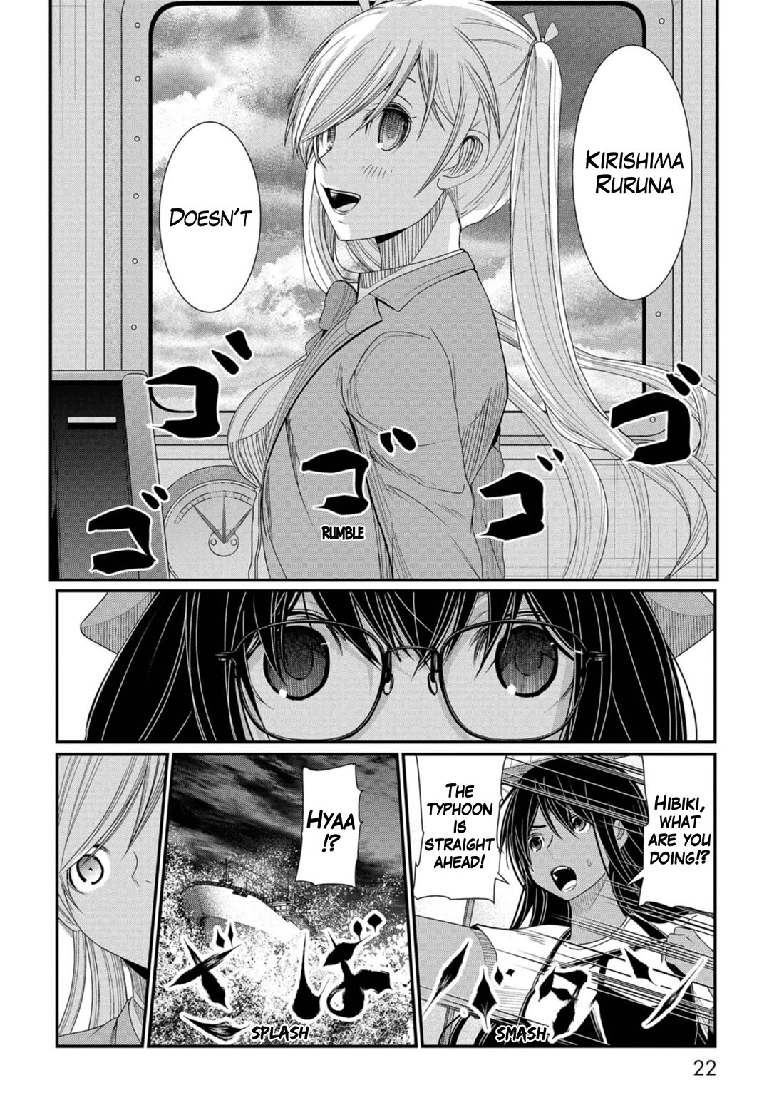 Maguro-Shoujo chapter 12 page 23