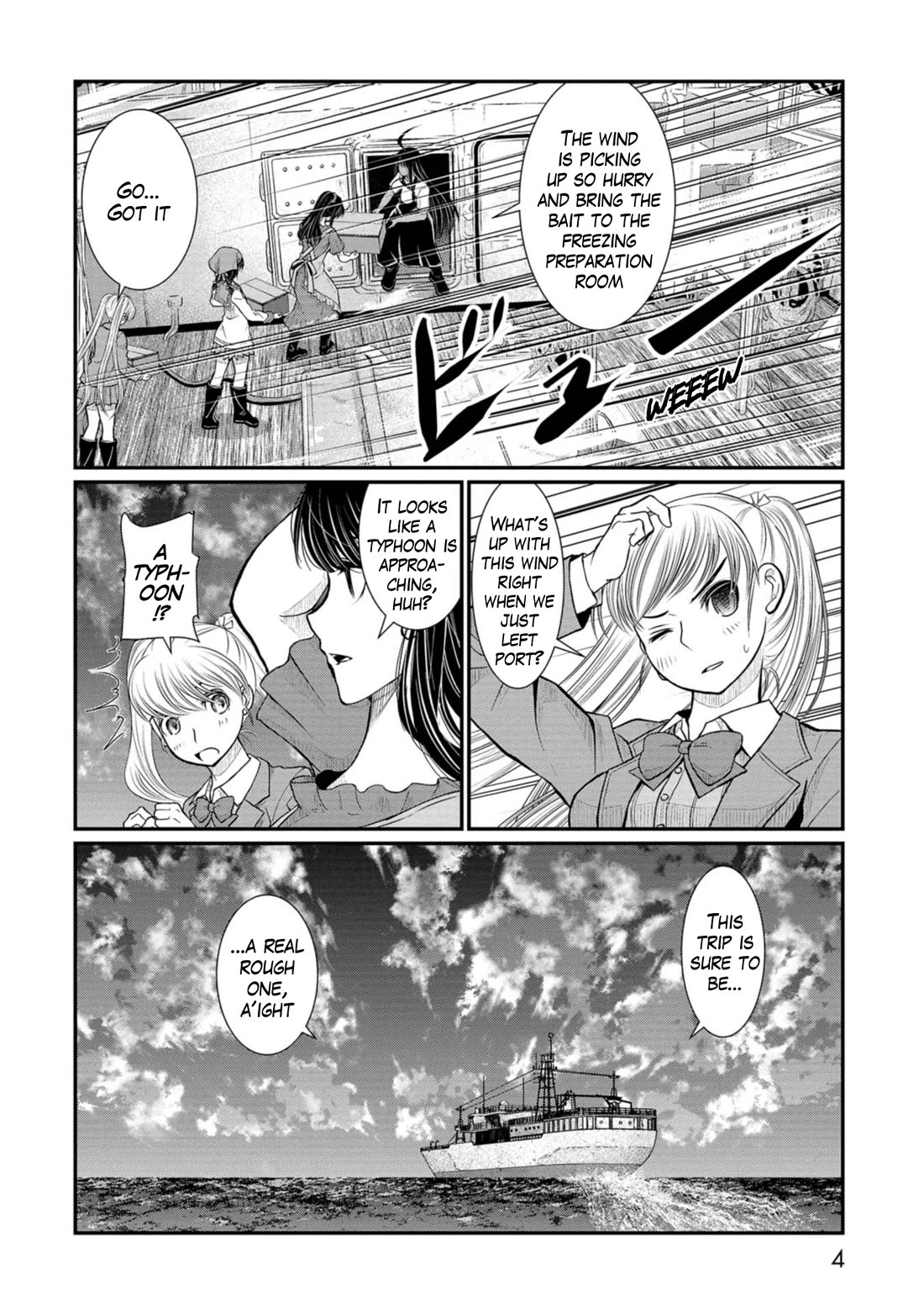 Maguro-Shoujo chapter 12 page 5