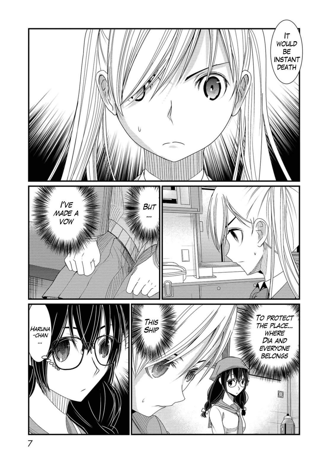 Maguro-Shoujo chapter 12 page 8